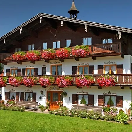 Feichtenhof Apartment